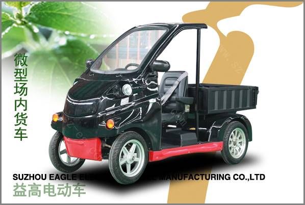 樂途微型場(chǎng)內(nèi)貨車