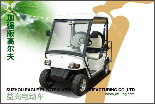 八代高爾夫車加強(qiáng)版（兩、四座）